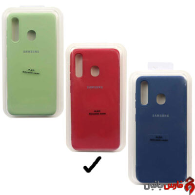 Samsung-A20-Silicone-Designed-Cover-1