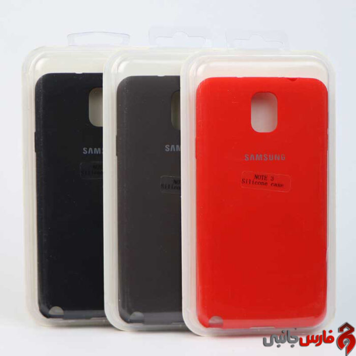 Samsung-Note-3-Silicone-Designed-Cover-3