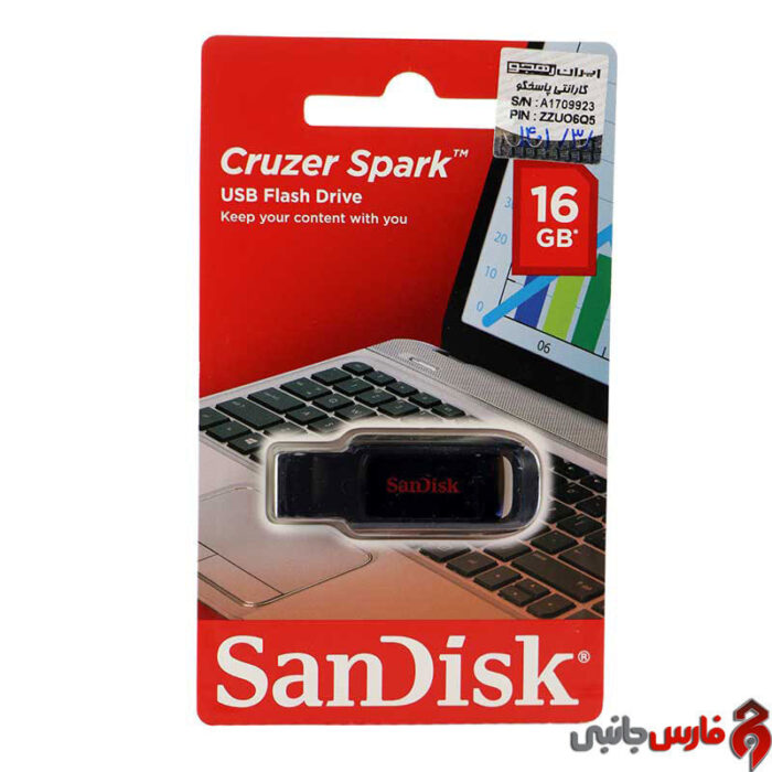 Sandisk-Cruzer-Sparkle-16GB-USB2