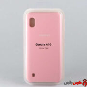 Siliconi-Cover-Case-For-Samsung-A10-1