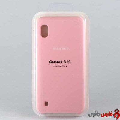 Siliconi-Cover-Case-For-Samsung-A10-1