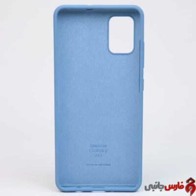 Siliconi-Cover-Case-For-Samsung-A51-4