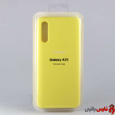 Siliconi-Cover-Case-For-Samsung-A70-4