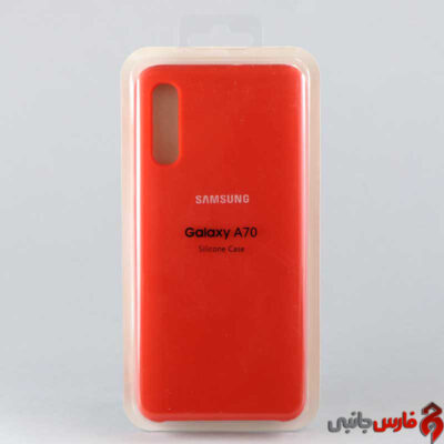 Siliconi-Cover-Case-For-Samsung-A70-9