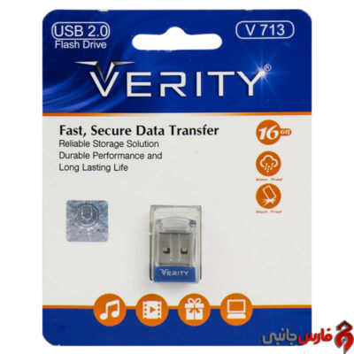 VERITY-V713-16GB-USB2