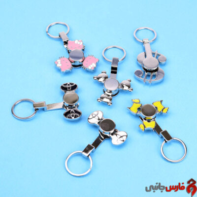 keychain-Spinner-9