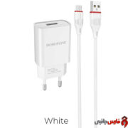 Borofone-BA20A-Sharp-wall-charger-microUSB-cable-1