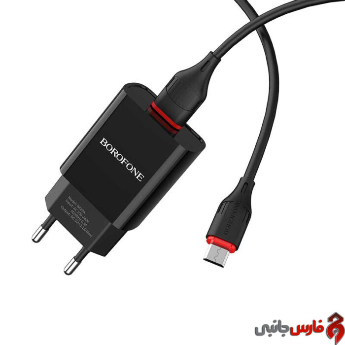 Borofone-BA20A-Sharp-wall-charger-microUSB-cable-9