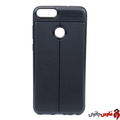 Cover-Case-For-Huawei-P-Smart-2