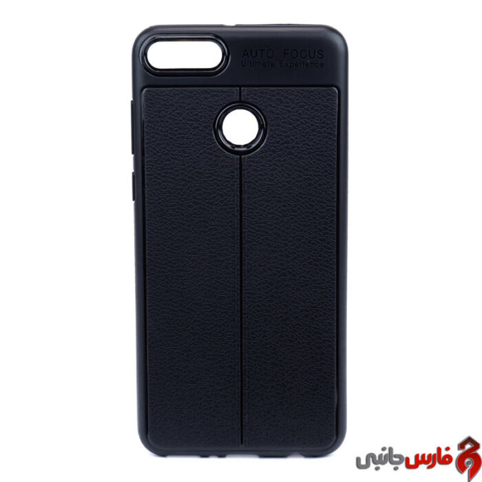 Cover-Case-For-Huawei-Y9-2018-4