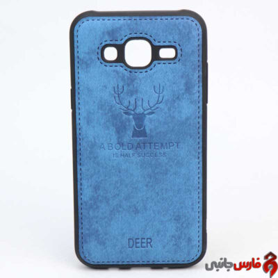 Cover-Case-For-Samsung-J5-5-2