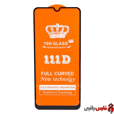 Full-Cover-Glass-For-Samsung-A31-2