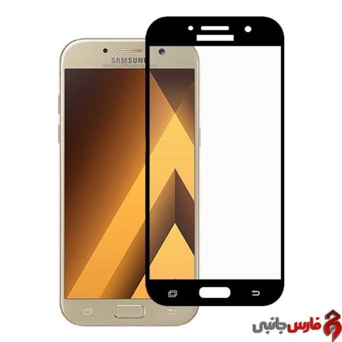 Full-Glue-Glass-Screen-Protector-For-Samsung-Galaxy-A5-2017-1