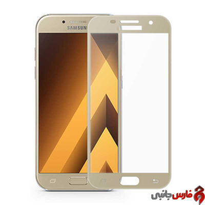 Full-Glue-Glass-Screen-Protector-For-Samsung-Galaxy-A5-2017-2