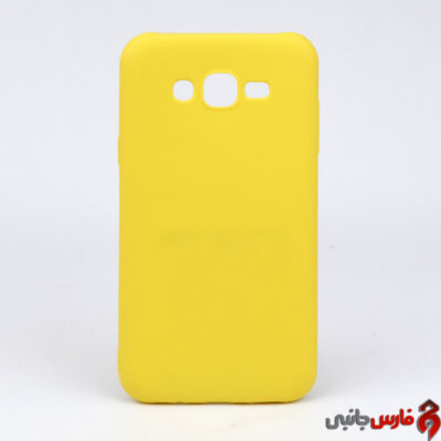 Geli-Cover-Case-Fore-Samsung-J7-1