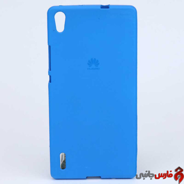 Geli-Cover-Case-for-Huawei-P7-1