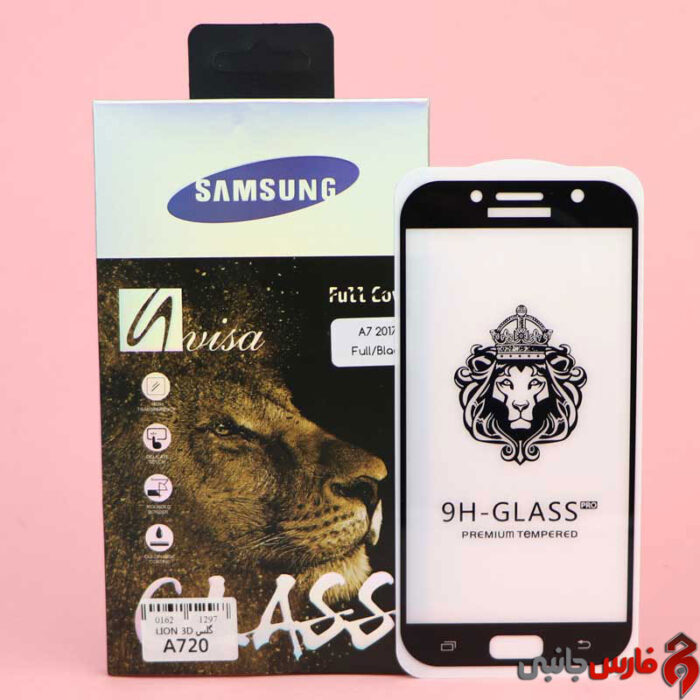 Glass-Full-Glue-Screen-Protector-for-Samsung-A7-2017-1
