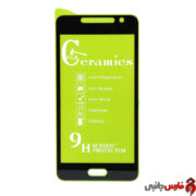 Glass-Full-Glue-Screen-Protector-for-Samsung-J2-Prime