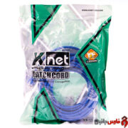 K-net-Cat6-10m-LAN-Cable1