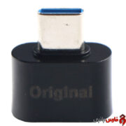 Original-F20-OTG-Type-C-Adapter-4