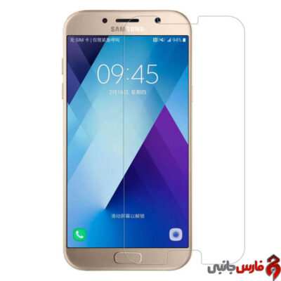 Samsung-A5-2017-Glass-Screen-Protector