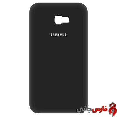 Silicone-Cover-For-Samsung-Galaxy-J5-Prime-3-Buy-Price-Online