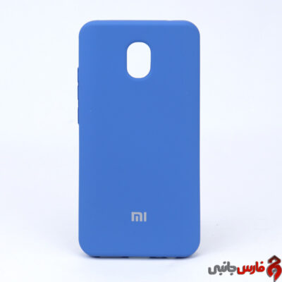 Siliconi-Cover-Case-For-Xiaomi-Redmi-8A-2