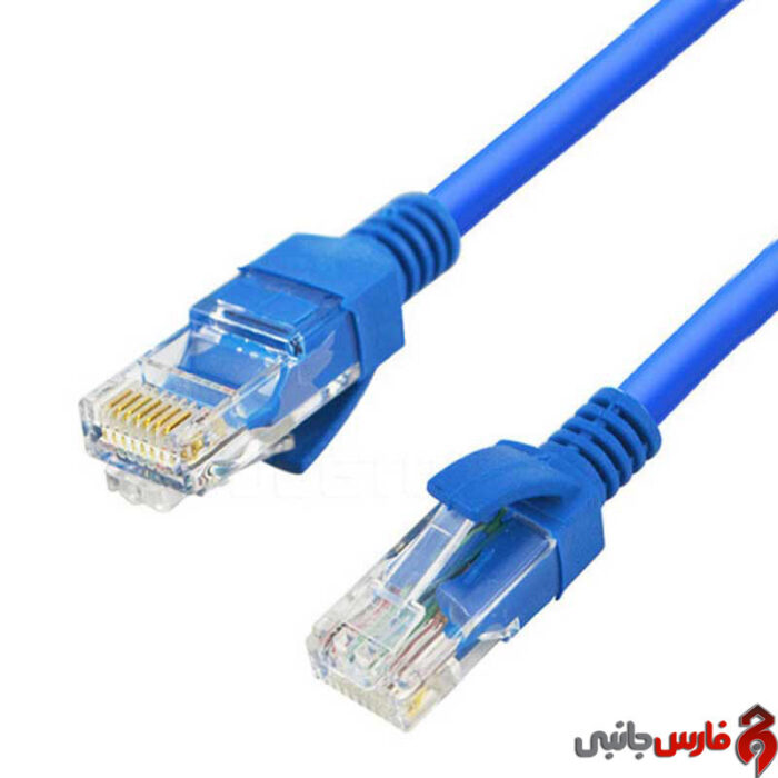 Verity-Cat6-2m-LAN-Cable-1