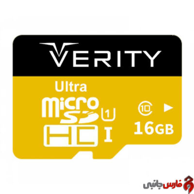 Verity-U106-Class-10-U1-95MBs-16GB-micro-SDHC-UHS-1-memory-card-1