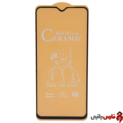 Xiaomi-Note-8-Pro-Pmma-Screen-Protector-1