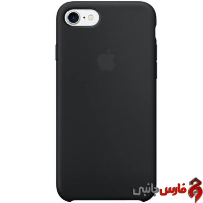 iphone-7-silikoni-black