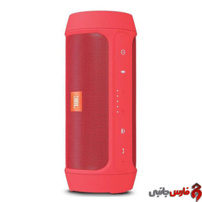 jbl-charge-2-speaker