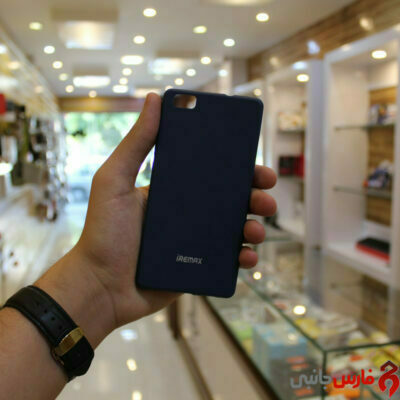 p8-lite-iremax-blue