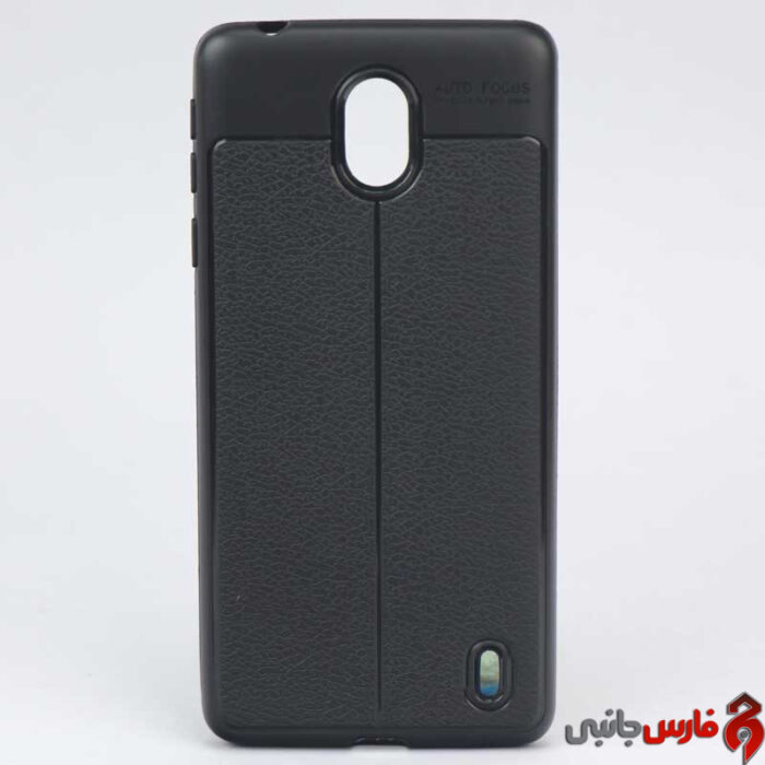 Cover-Case-For-Nokia-1-Plus