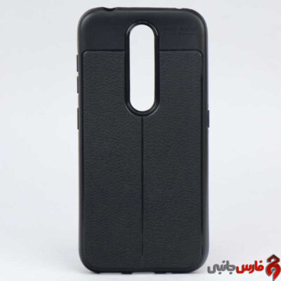 Cover-Case-For-Nokia-4