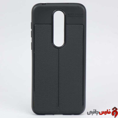 Cover-Case-For-Nokia-6