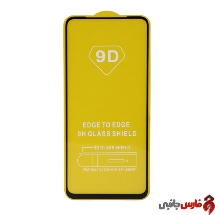 Full-Cover-Glass-For-Samsung-A11-1