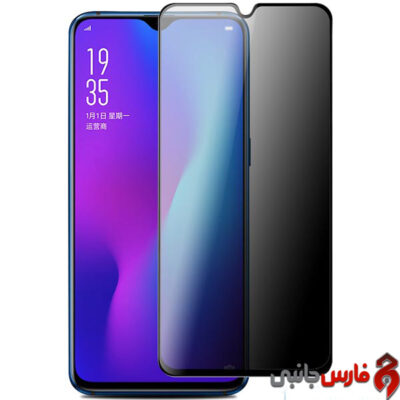 Privacy-Full-Glass-Screen-Protector-For-Xiaomi-Redmi-Note-8-Pro-buy