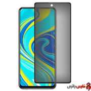 Privacy-Full-Screen-Protector-For-Xiaomi-Redmi-Note-9-Pro-Note-9-Pro-Max-Note-9S-1