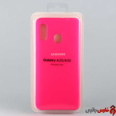 Siliconi-Cover-Case-For-Samsung-A20-30-6