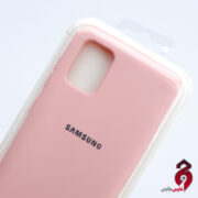 قاب سیلیکونی صورتی سامسونگ A31/A315