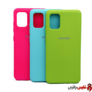 a71-silikoni-pink-fosfor