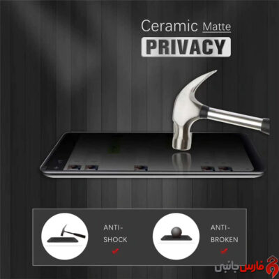 ceramic-privace