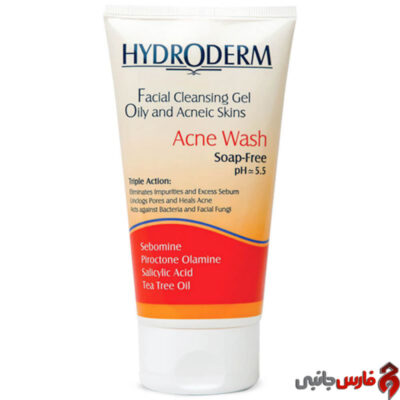 hydroderm1