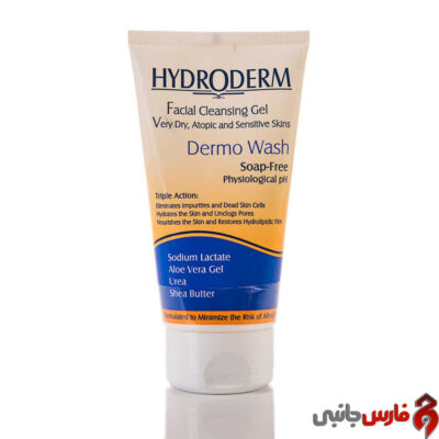 hydroderm2