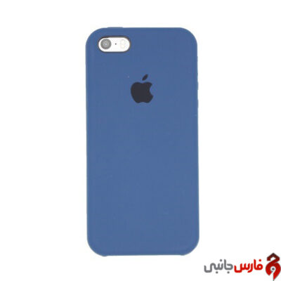 iphone-5-silikoni-blue-dark