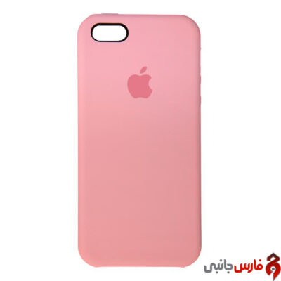 iphone-5-silikoni-pink