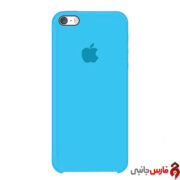 iphone-5silikoni-blue-white