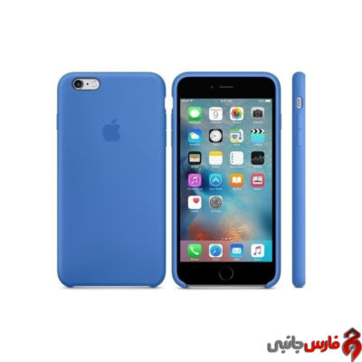 iphone-6+-silikoni-blue-dark