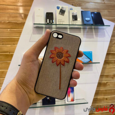 iphone-7-goldar-brown